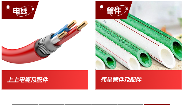 成都家装就找美画天下装饰