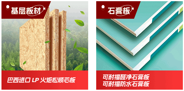 成都家装就找美画天下装饰