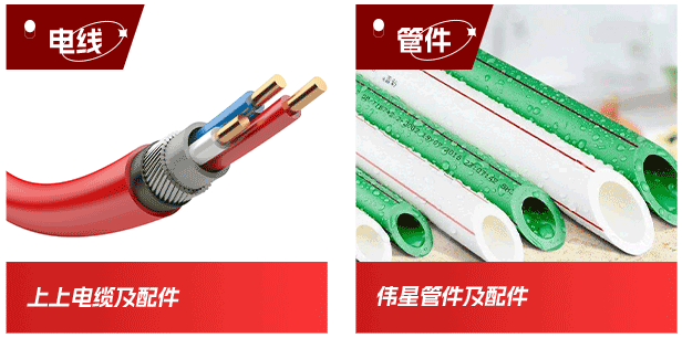 成都家装就找美画天下装饰